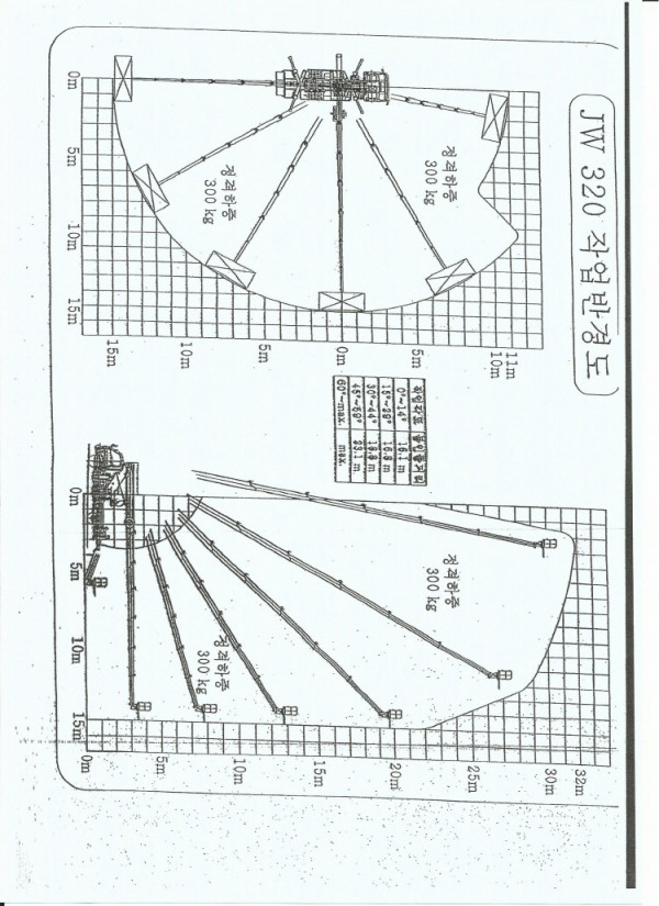 9449bf035671287c0c09d263981a8c6d_1455497
